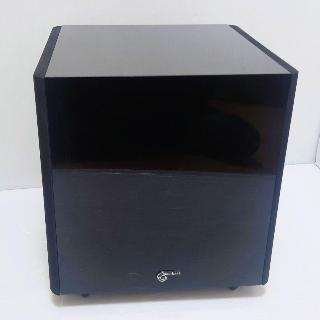 【希少】Audio Pro B2.27MkII サブウーファー