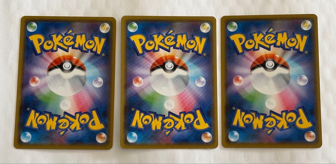 ポケモン カードステーション ヒバニー サルノリ メッソン プロモ３枚 美品