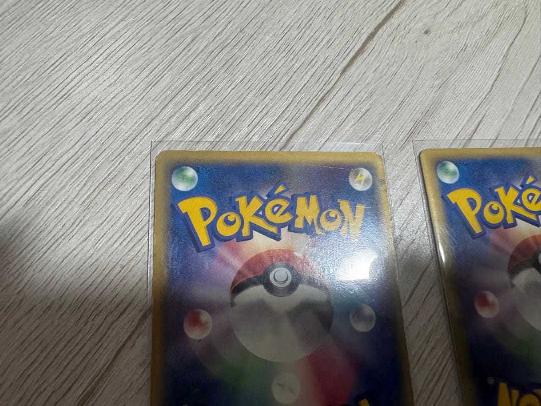 【希少】ミュウツー ＆レックウザ　デルタ種　2枚セット【美品】