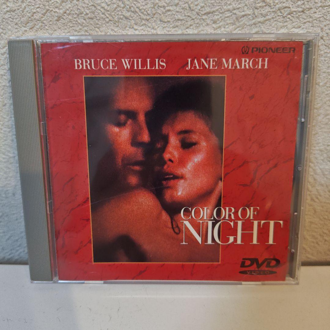 COLOR OF NIGHT DVD 薔薇の素顔