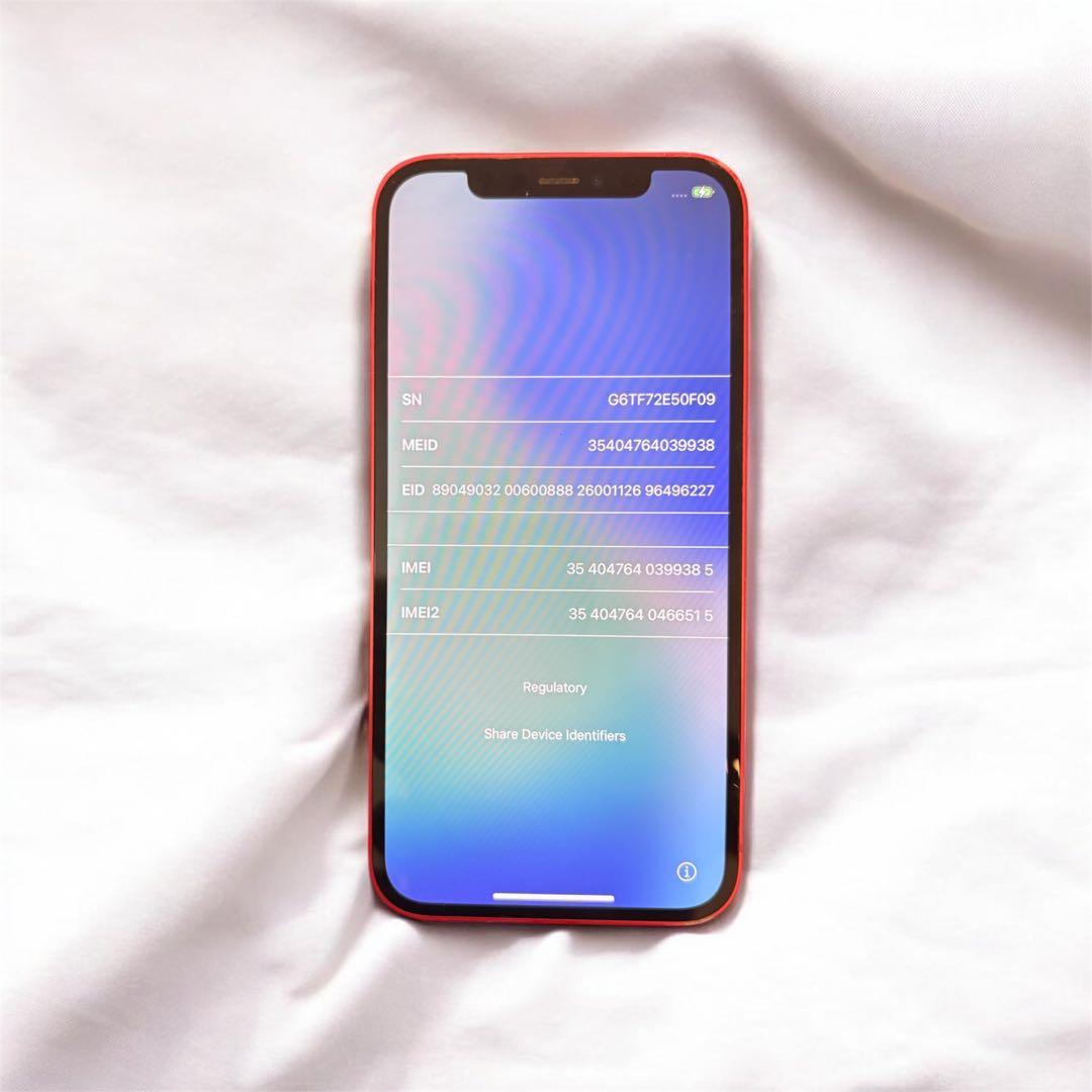 【傷少ない】iPhone 12 PRODUCT RED