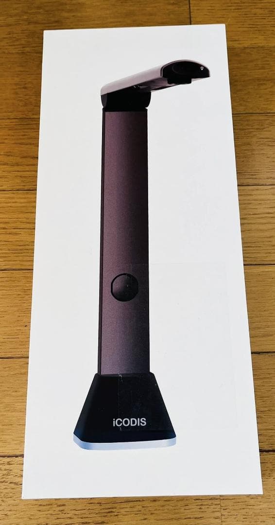 値下げ【¥19,700】iCODIS X7 A3対応 ドキュメントスキャナー