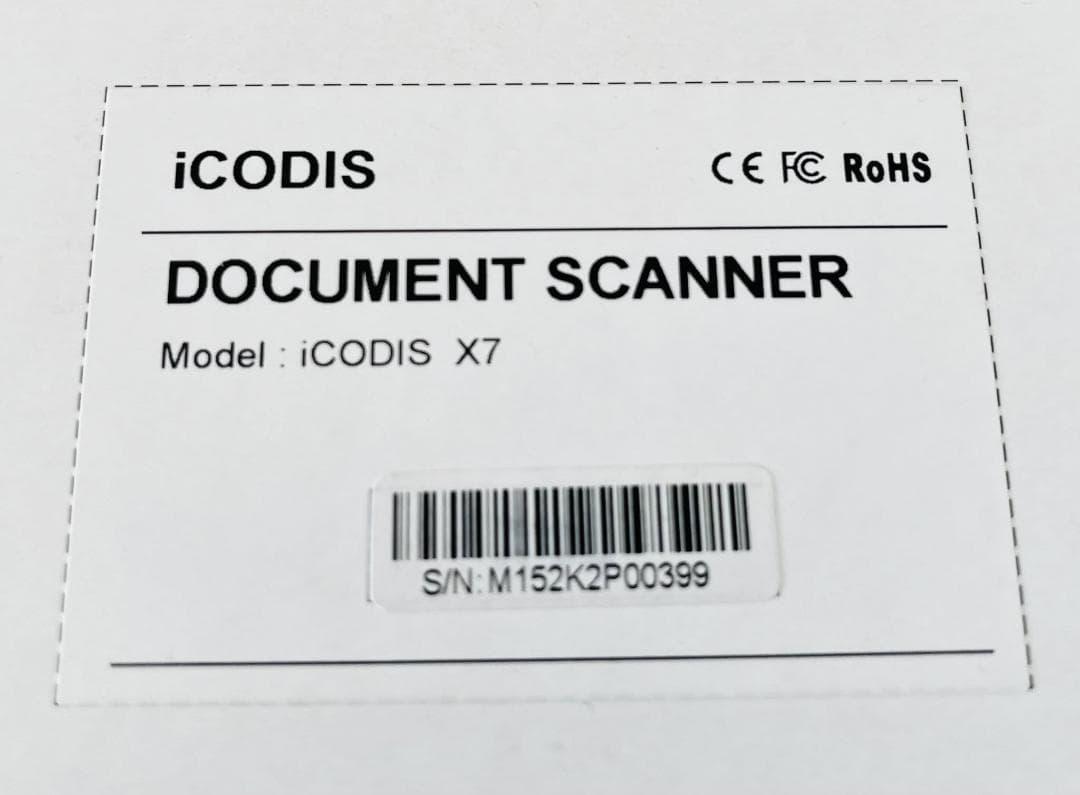 値下げ【¥19,700】iCODIS X7 A3対応 ドキュメントスキャナー