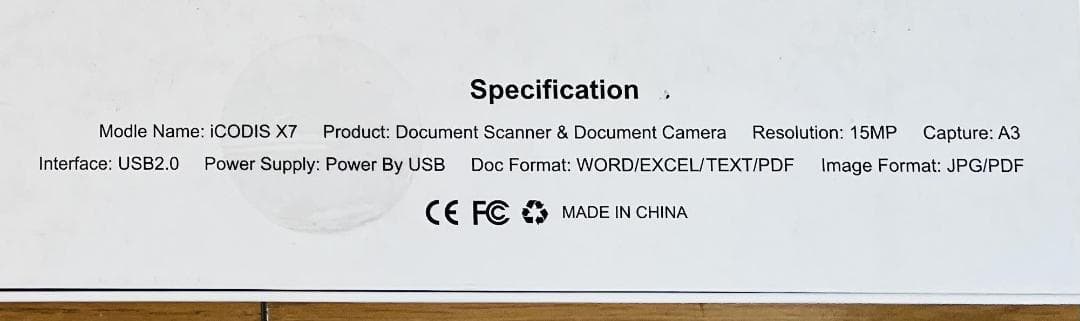 値下げ【¥19,700】iCODIS X7 A3対応 ドキュメントスキャナー