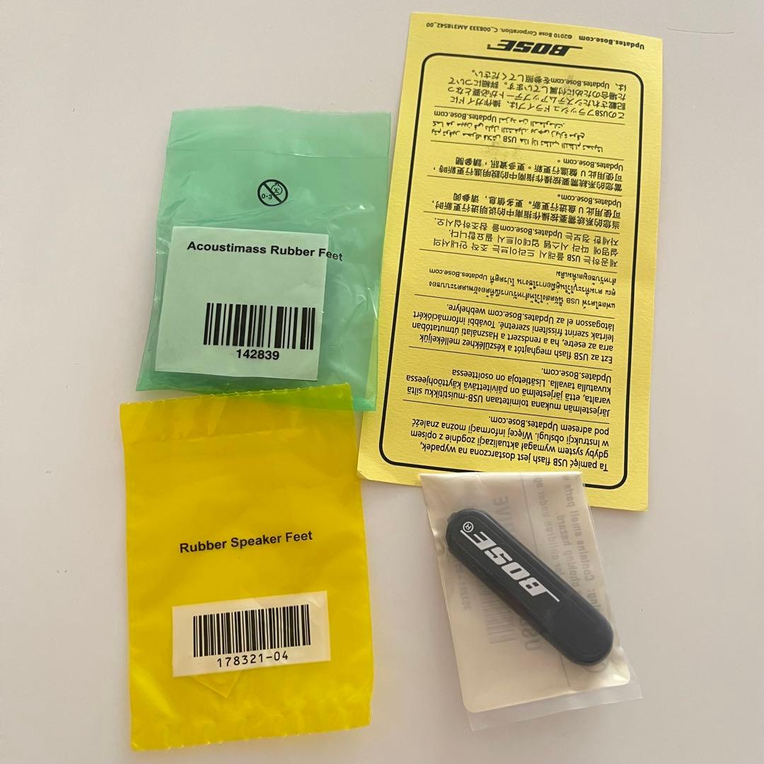 美品❣️希少 最上級 BOSE LIFESTYLE V35 ホームシアターシステム