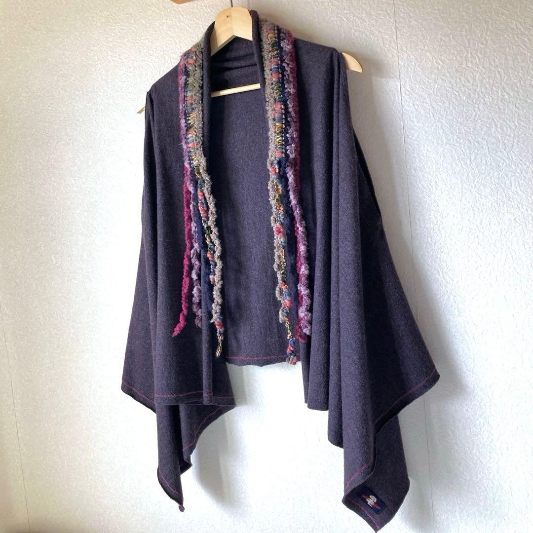 美品 パラスパレス 変形ロングベスト 編み襟 縮絨