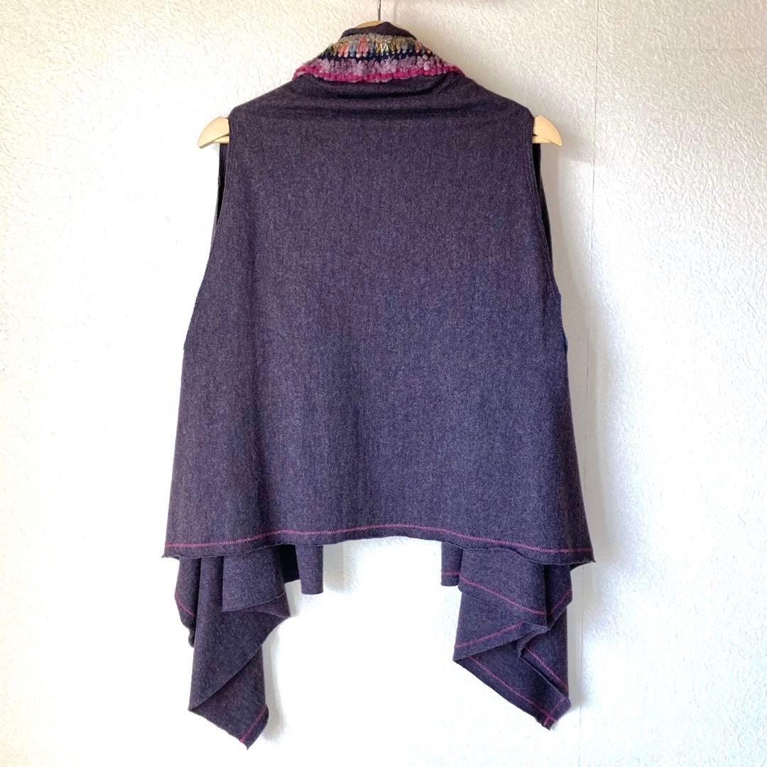 美品 パラスパレス 変形ロングベスト 編み襟 縮絨