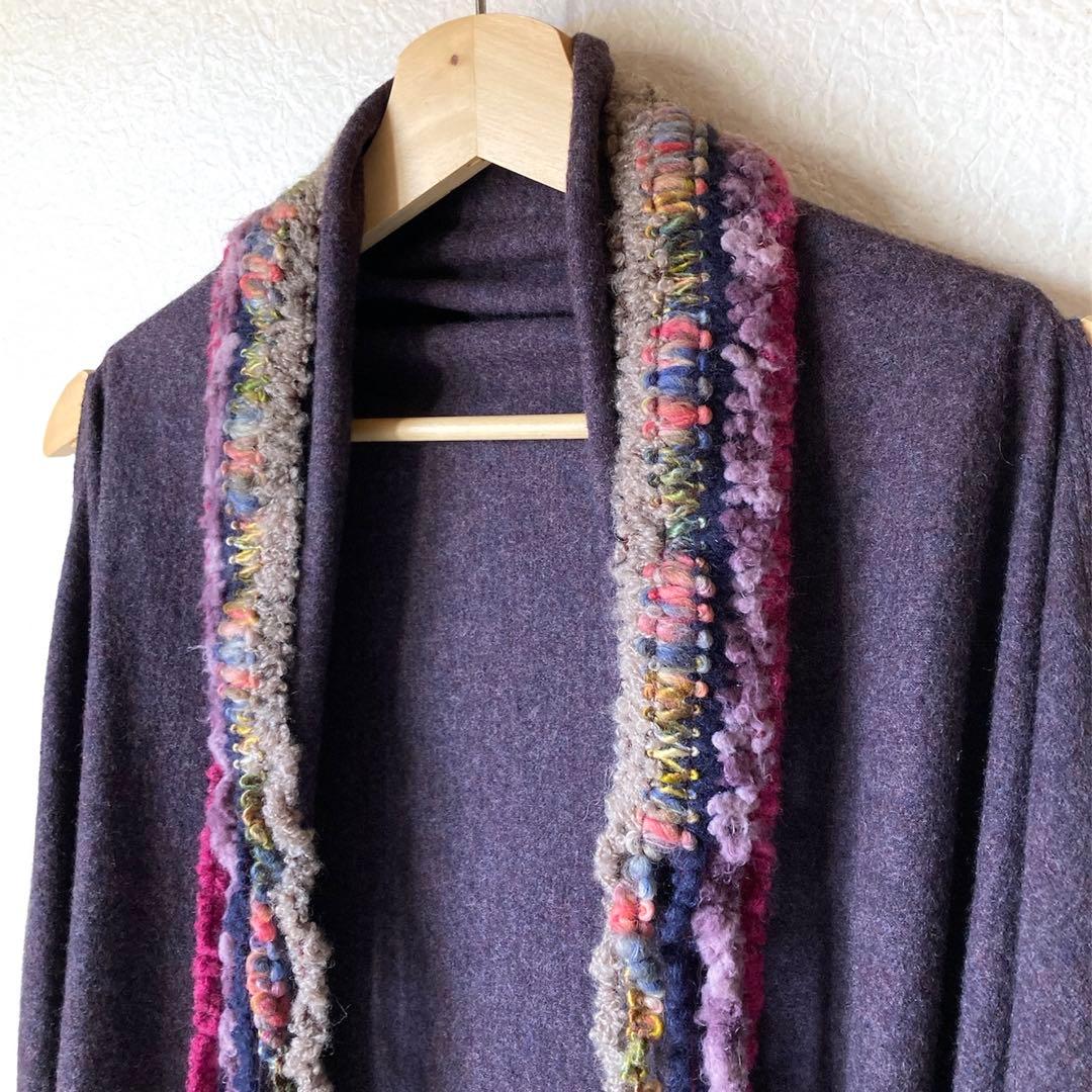 美品 パラスパレス 変形ロングベスト 編み襟 縮絨