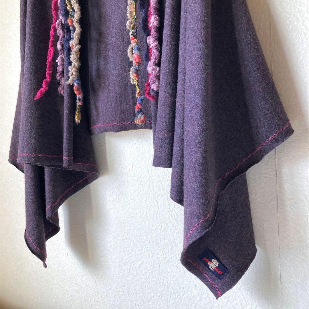 美品 パラスパレス 変形ロングベスト 編み襟 縮絨