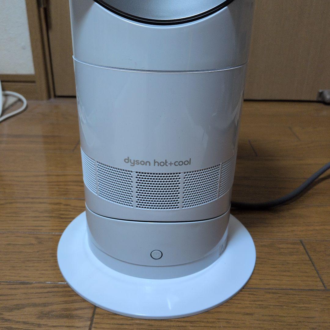 dyson hot+cool　AM09　セラミックファンヒーター　2025年製