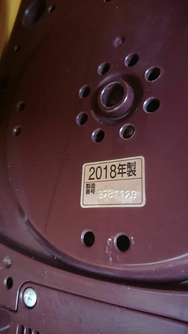 象印 自動圧力IHなべ EL-MB30 煮込み自慢 ボルドー 圧力鍋