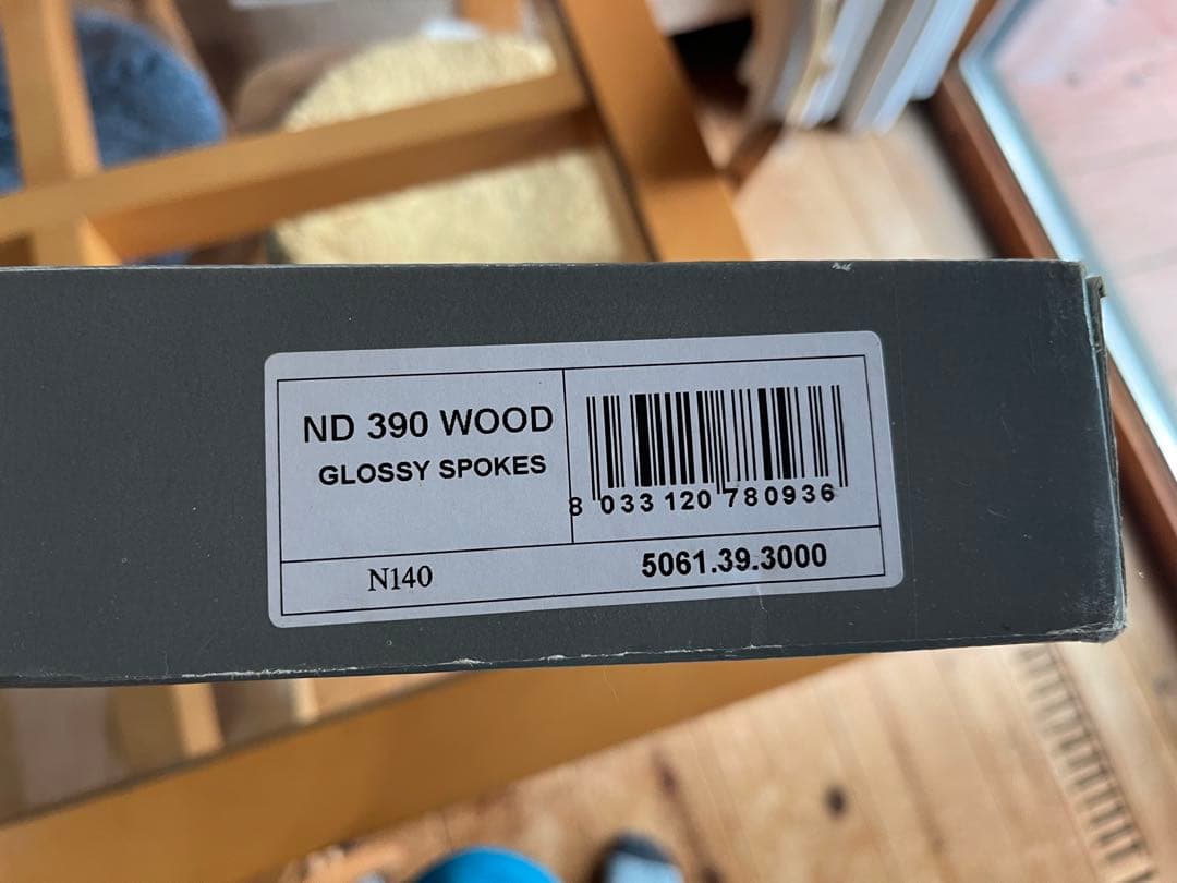 NARDI ナルディ　ステアリング　ウッド&ポリッシュ　380mm 38