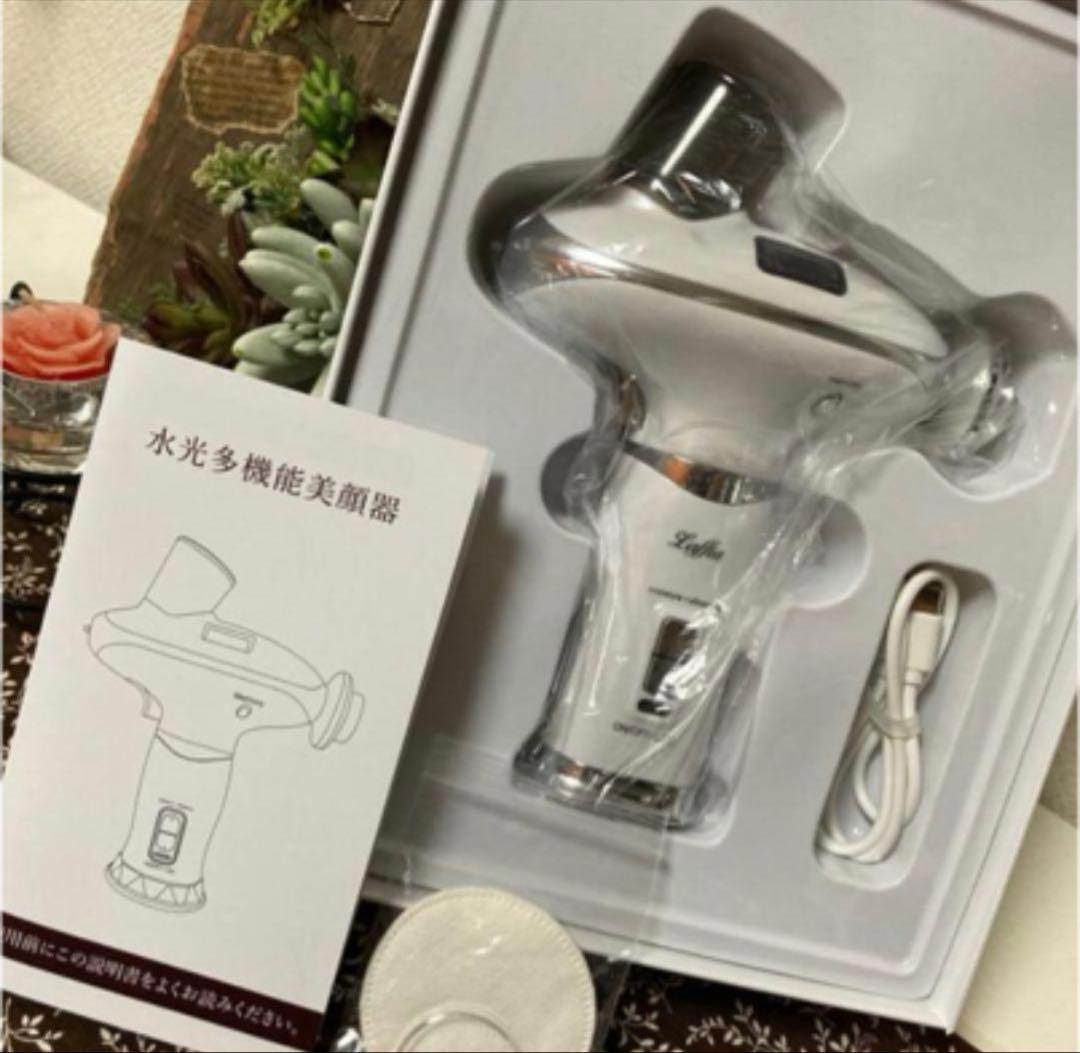 美容外科に行かなくて済む！　ノンニードル水光注射　未使用に近い美品！