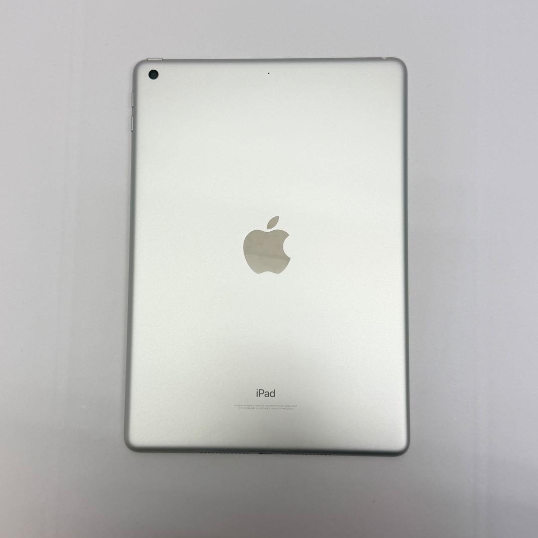 【極美品】iPad 第5世代 32GB シルバー (バッテリー98%)