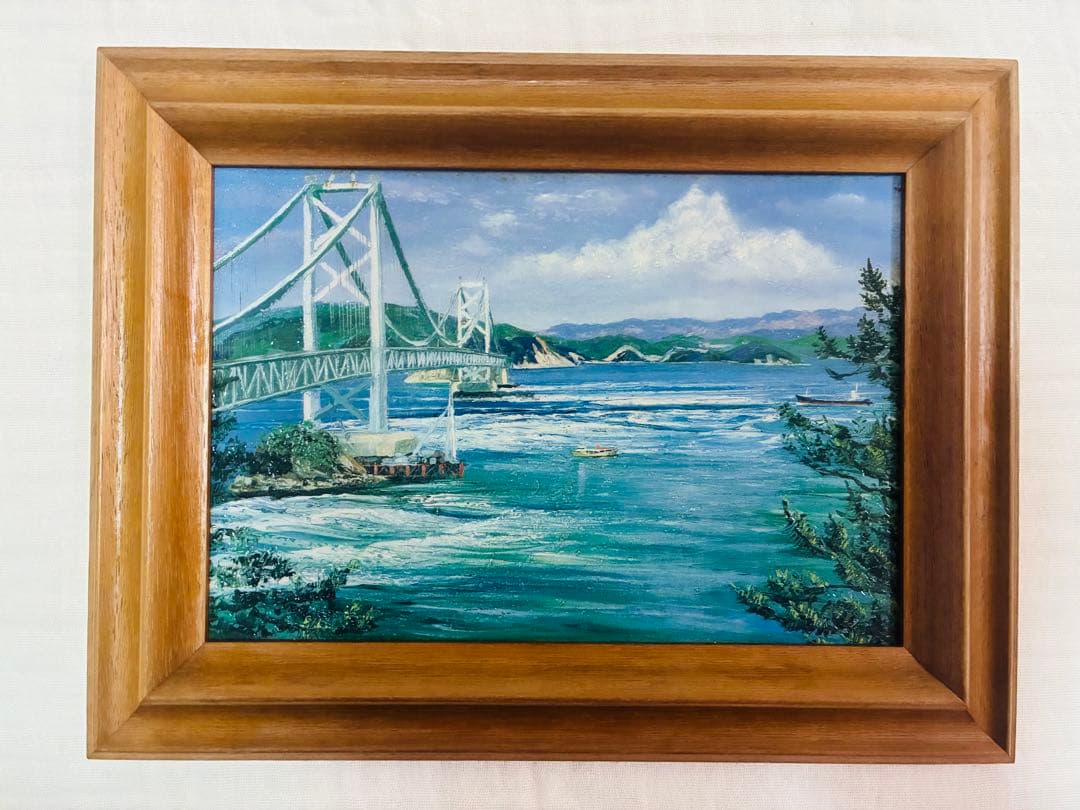 【風景画】瀬戸大橋 風景油絵 額縁付き 海 景色 アート 絵画 インテリア