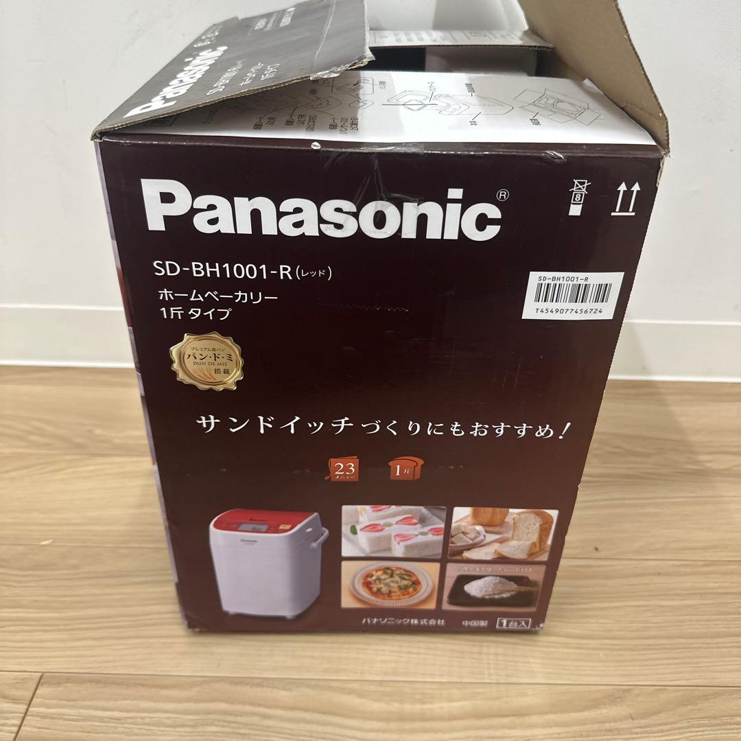 Panasonic ホームベーカリー　1片タイプ　SD-BH1001-R
