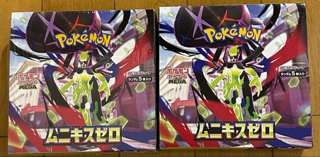 ムニキスゼロ 2BOX ポケモンカードゲーム