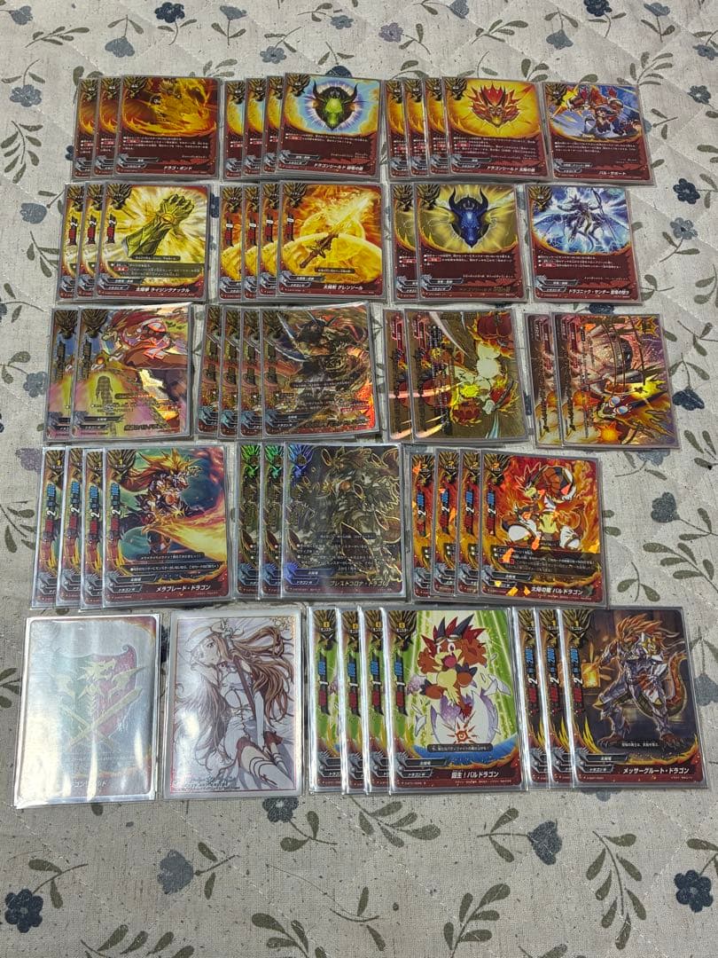 バディファイト　引退品