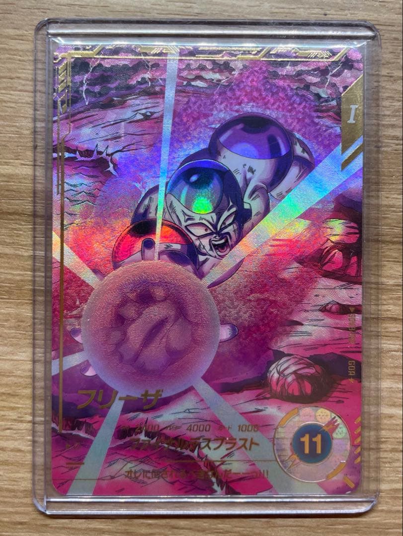 【極美品】 ドラゴンボールスーパーダイバーズ3弾、sdv3 gdr まとめ売り