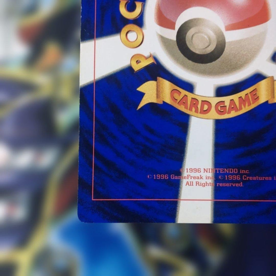 【旧裏】サンダーとフリーザーとファイヤー ポケモンカード　ジャンボカード