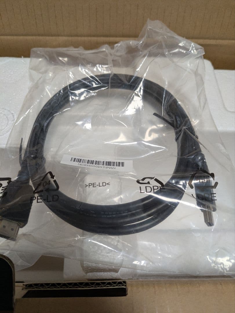 ASUS TUF GAMING VG259Q ゲーミングモニター 144Hz