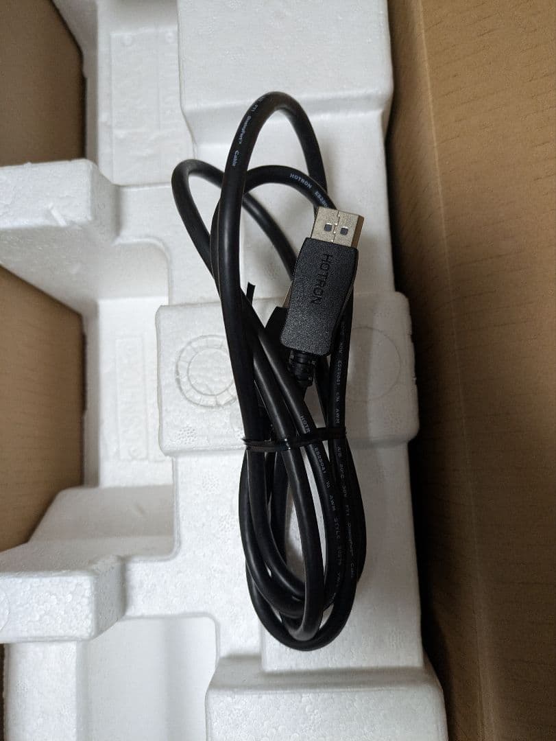 ASUS TUF GAMING VG259Q ゲーミングモニター 144Hz