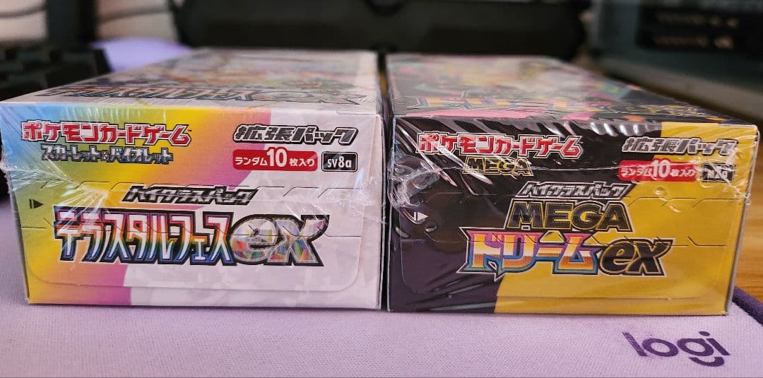 ポケモンカーMEGAドリームex & テラスタルフェス 未開封の2BOX セット