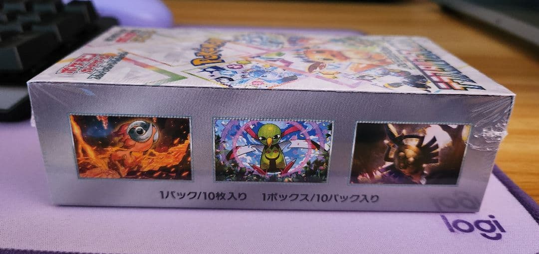 ポケモンカーMEGAドリームex & テラスタルフェス 未開封の2BOX セット
