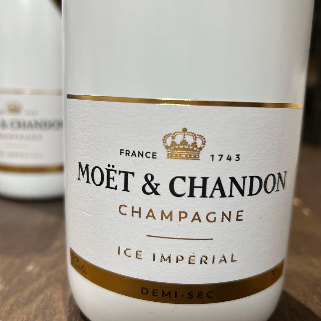MOËT & CHANDON ICE IMPÉRIAL 750ml