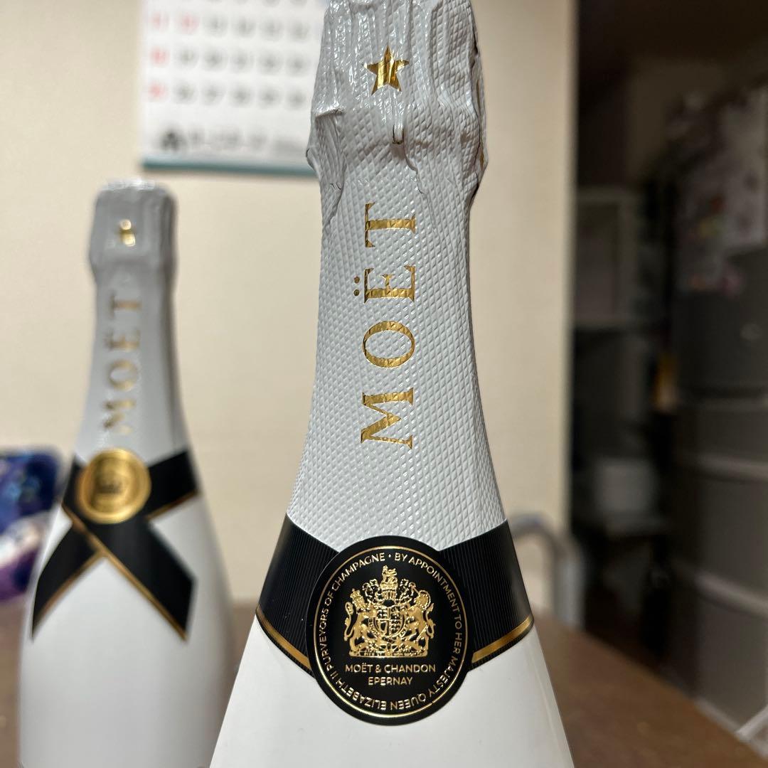 MOËT & CHANDON ICE IMPÉRIAL 750ml