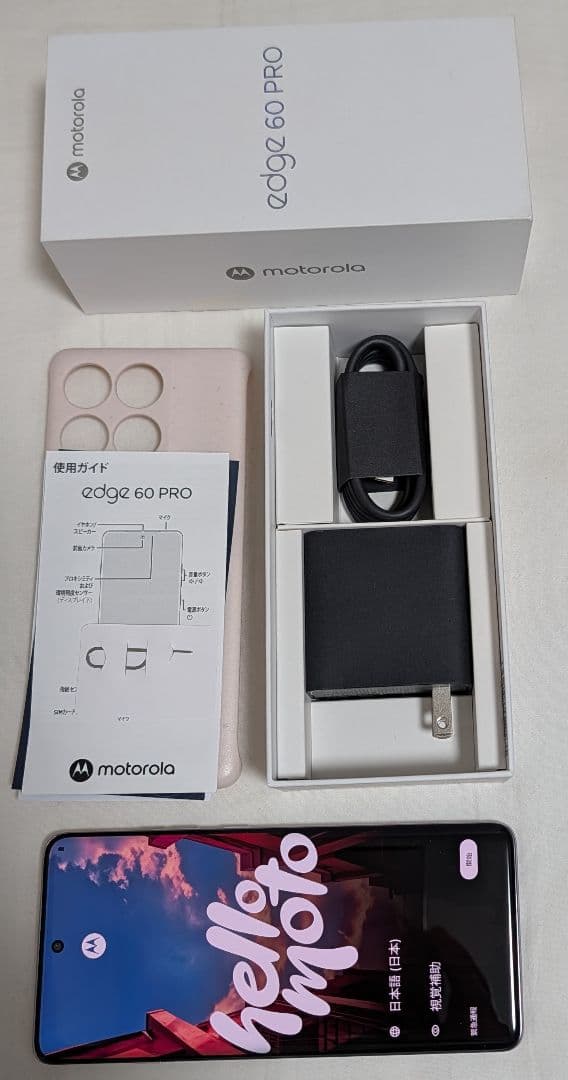 Motorola edge 60 PRO 256GB 国内版SIMフリー白