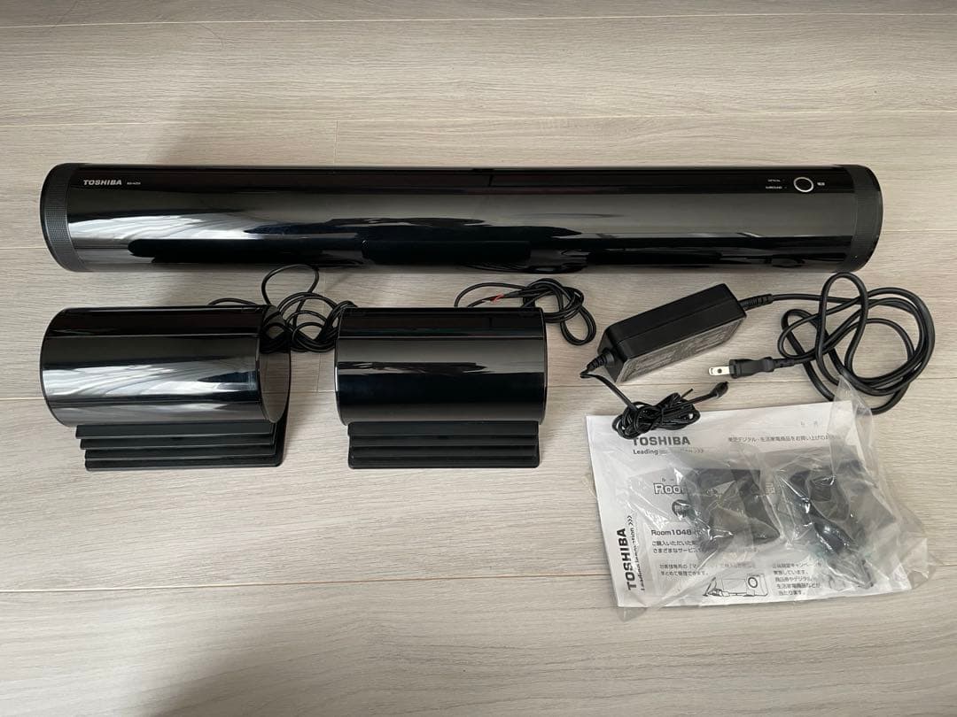 値下★TOSHIBAレグザサウンドシステム RSS-AZ55 +HDMIケーブル