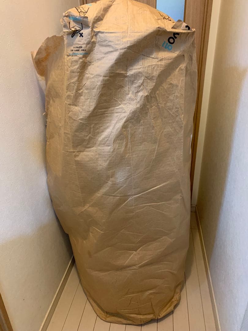 Yogibo MAXヨギボーマックス　プレミアム　ビーズクッション ダークグレー