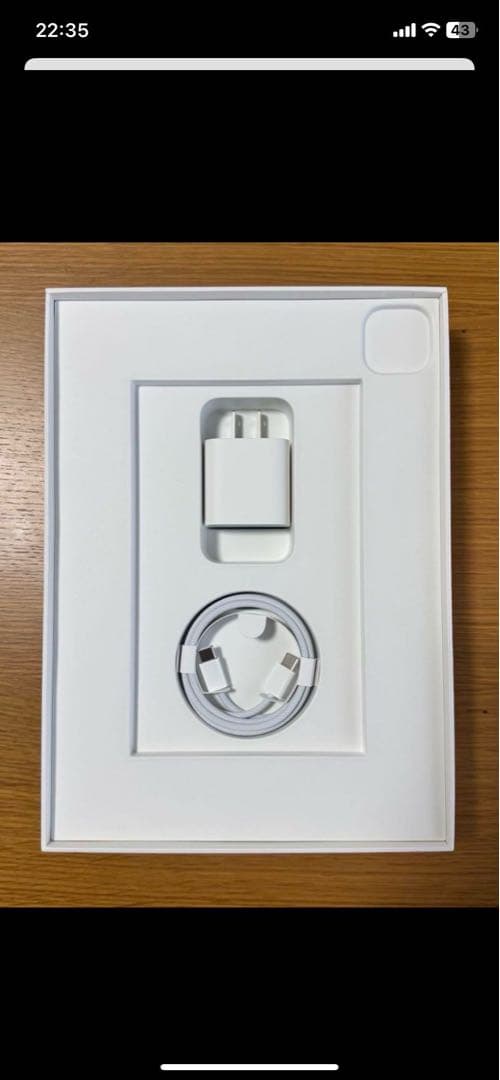 あ*る様 極美品 iPad Pro 11 第4世代 + 純正ペン付セット