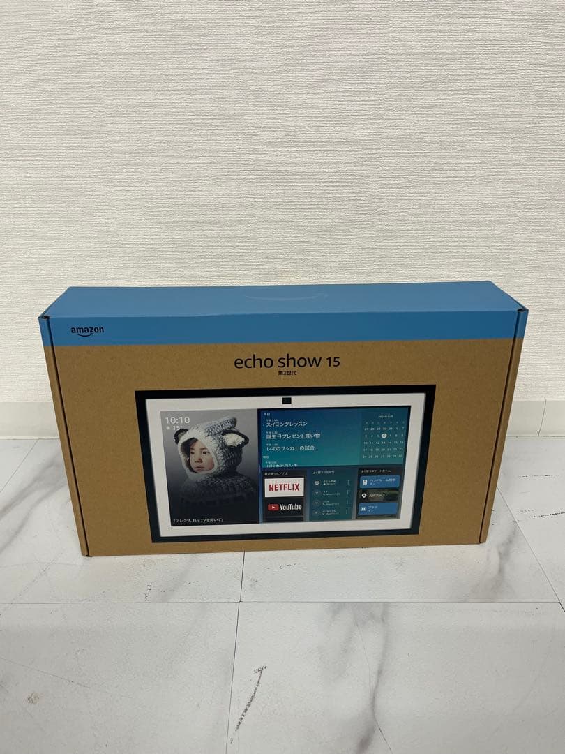 【美品】Amazon Echo Show 15 第2世代