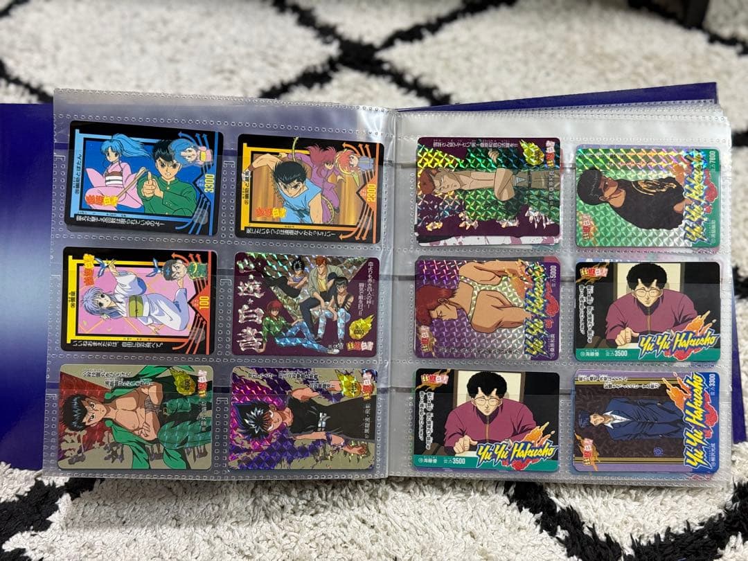 幽遊白書 トレーディングカード まとめ210枚以上