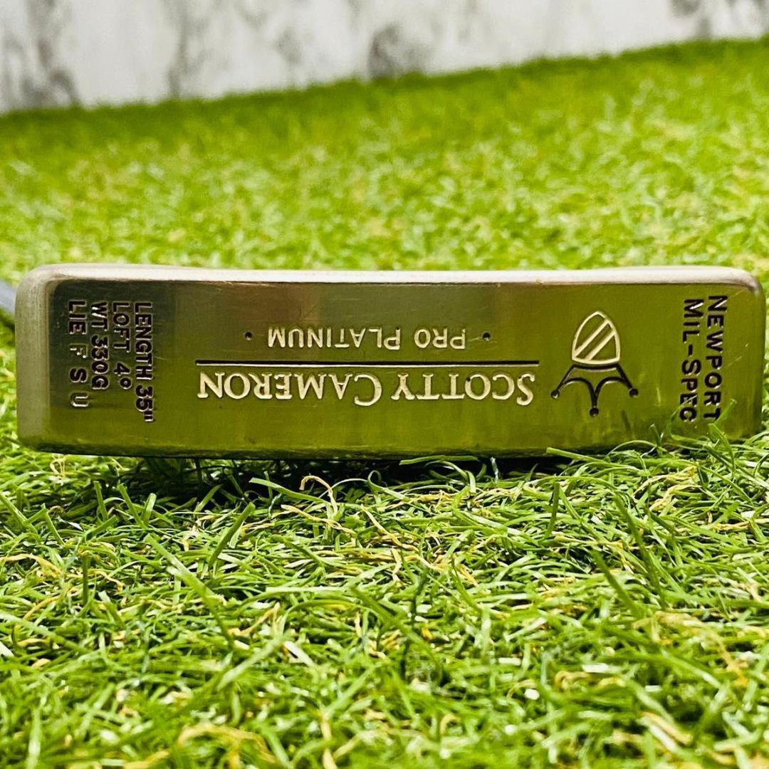 【良品】スコッティキャメロン プロプラチナム ニューポート パター 35インチ