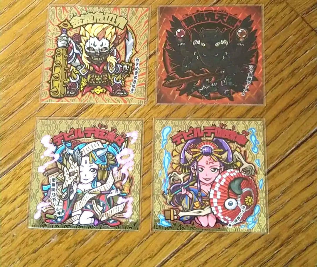 ミスプリ　亜乃恋姫　トキメキ妖怪退治