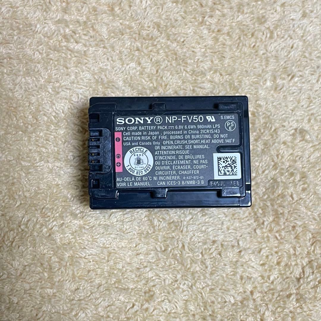 SONY ソニー デジタルビデオカメラ Handycam HDR-CX535