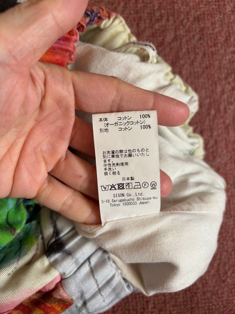 ayanoguchi×ヨシノマオ　コラボパンツ