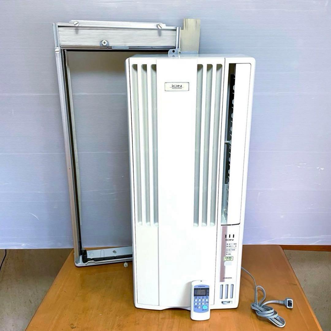 窓用エアコン コロナ エアコン CORONA 冷房 CW-A1614 ②