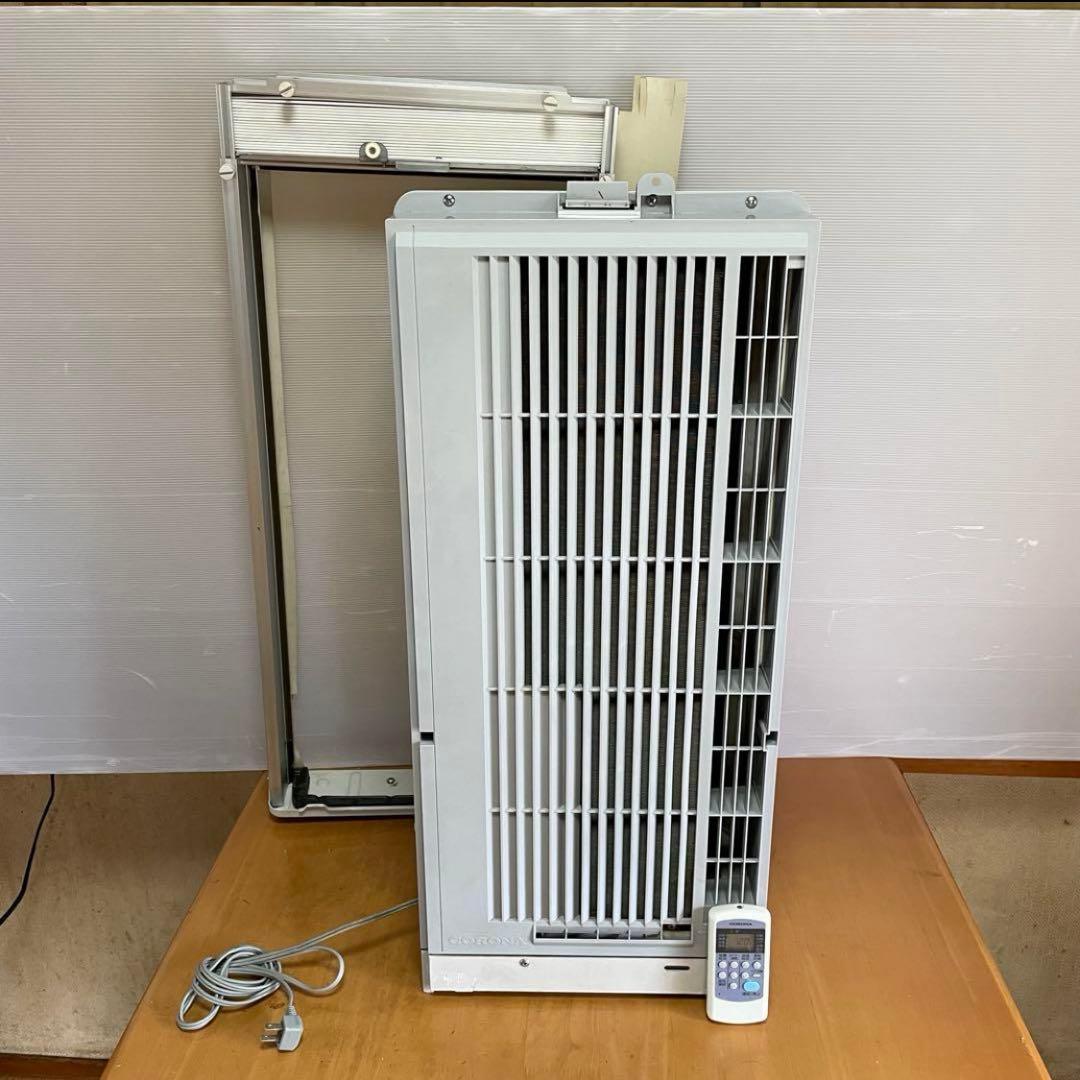 窓用エアコン コロナ エアコン CORONA 冷房 CW-A1614 ②