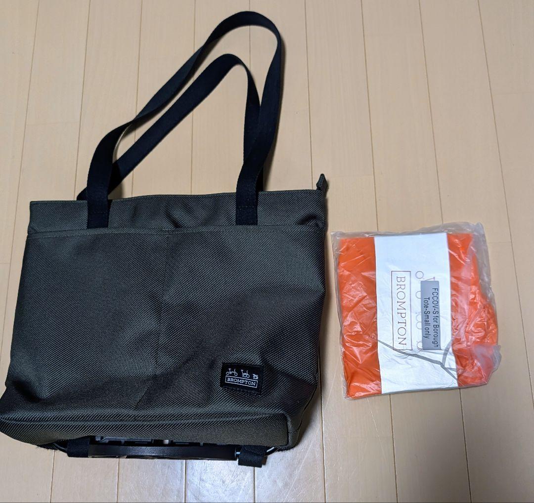 アクセサリー BROMPTON Tote Bag 9L [Olive Green]