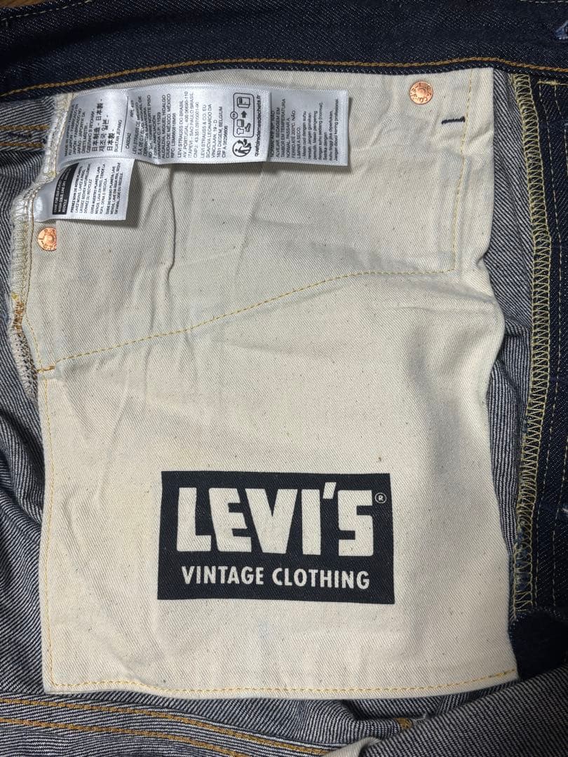 【LVC】Levi’s 501XX 1955モデル W38 L34 日本製
