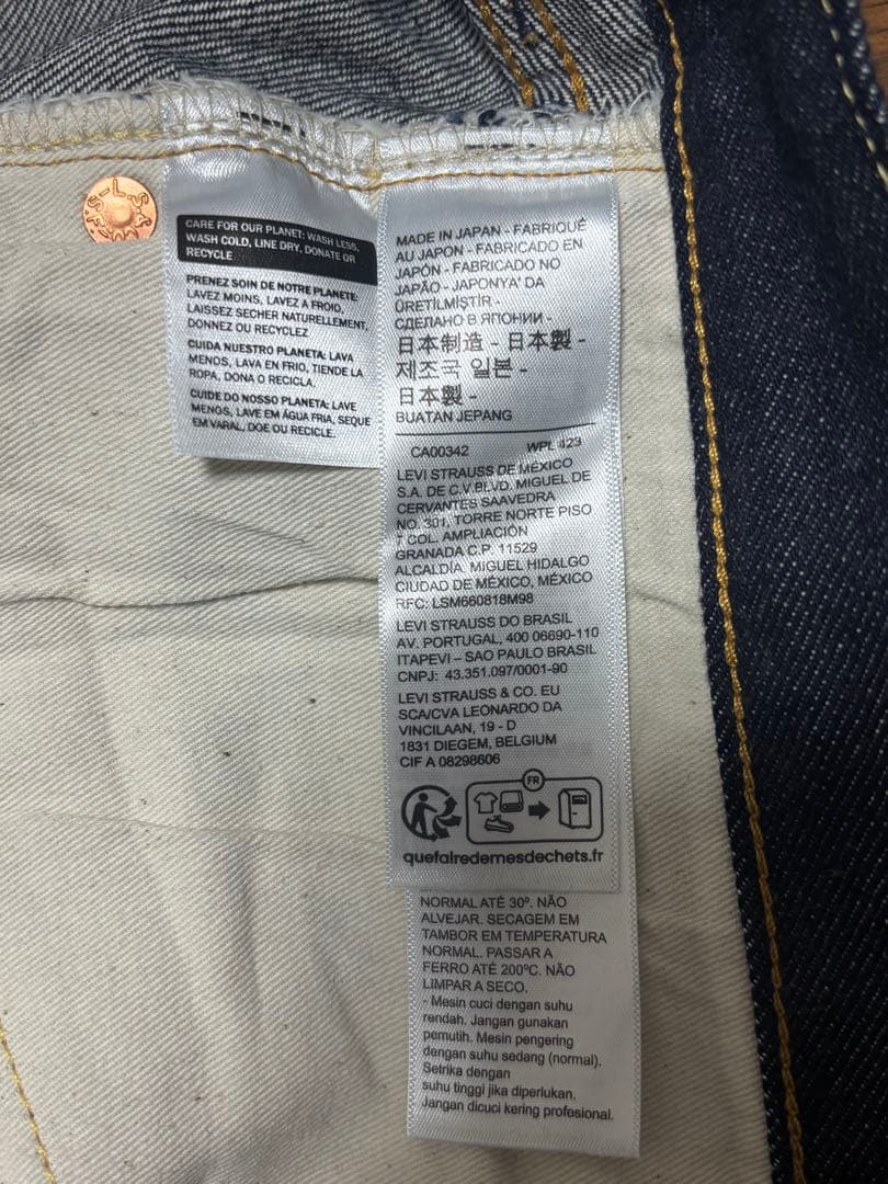 【LVC】Levi’s 501XX 1955モデル W38 L34 日本製