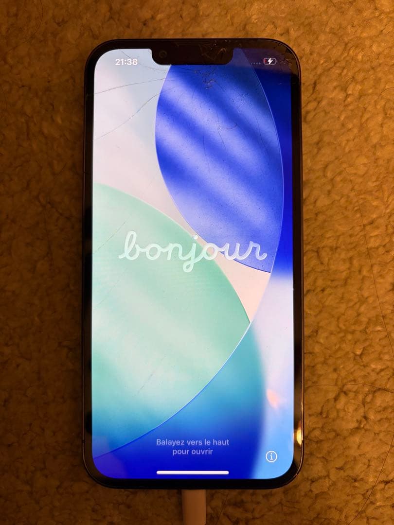 スマートフォン本体 iPhone 13 pro 256GB