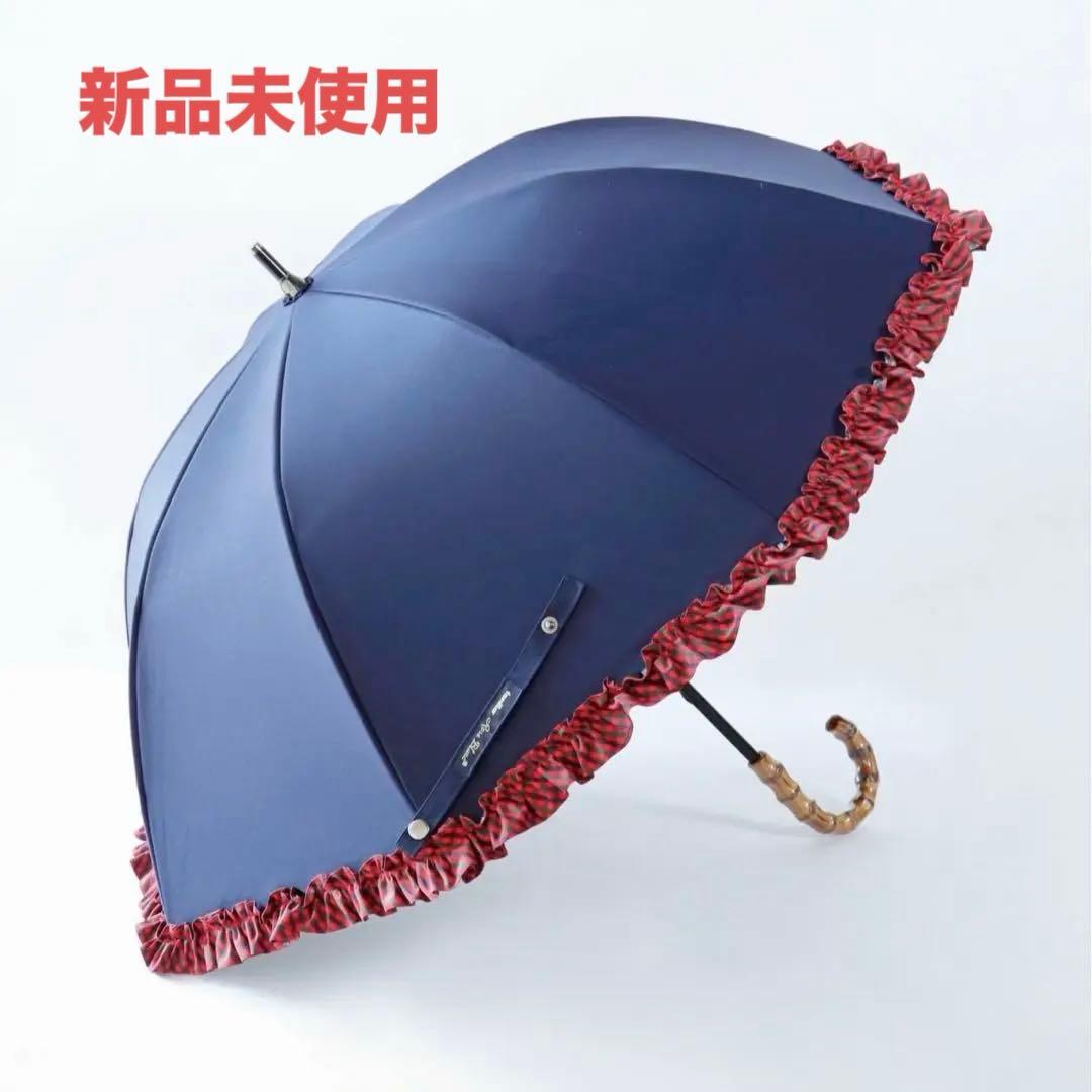 【familiar】ファミリア 日傘Rose Blanc × familiar