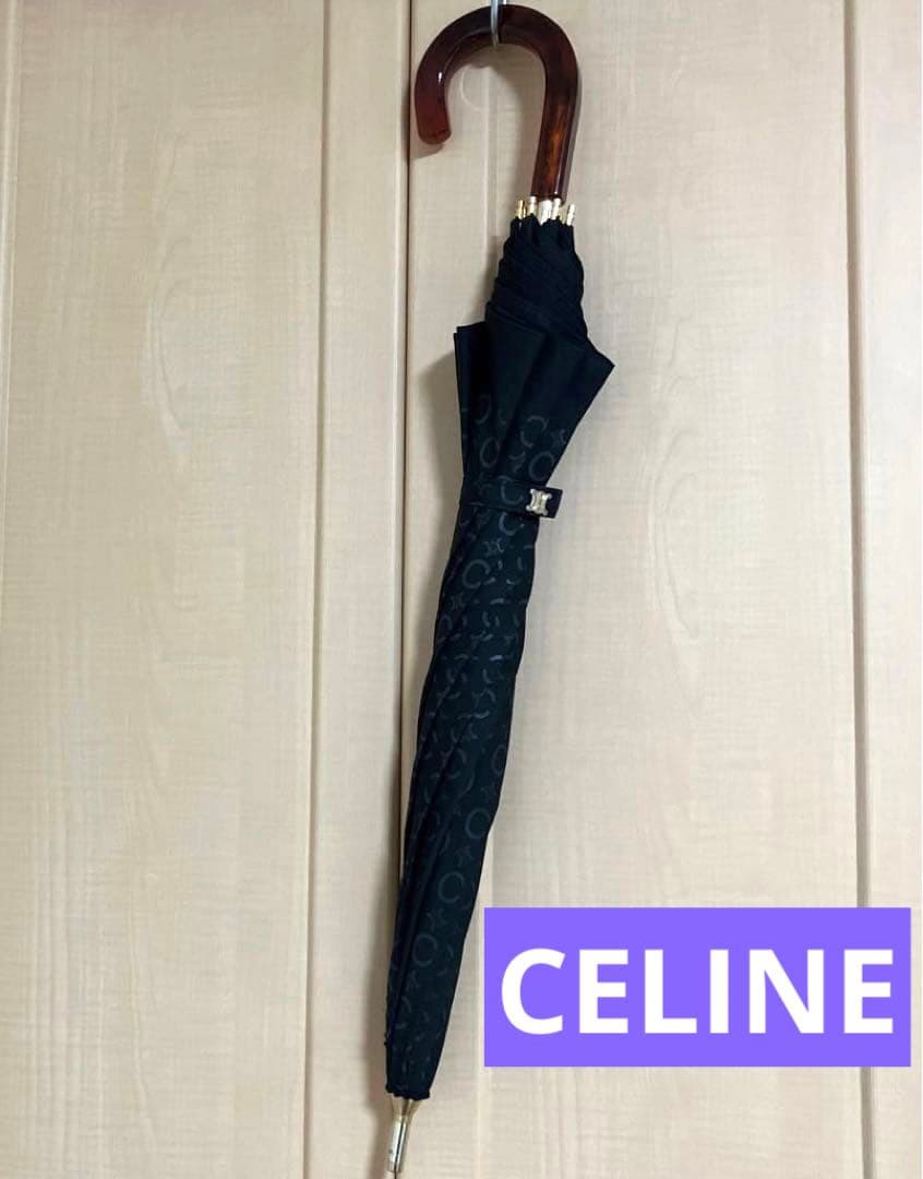 CELINE セリーヌ 日傘