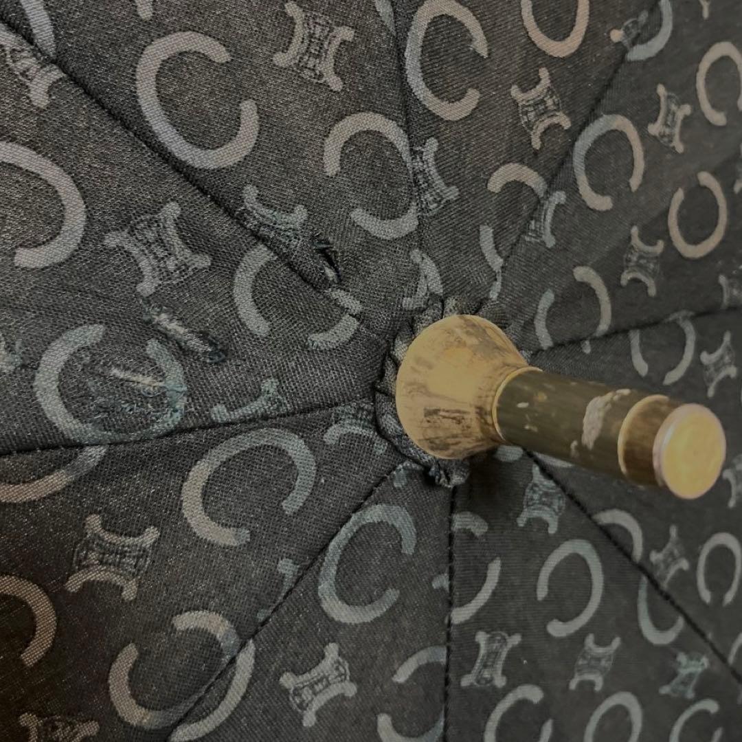 CELINE セリーヌ 日傘