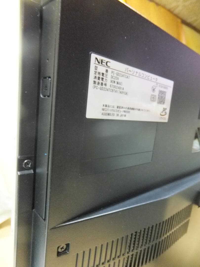 (1697) 秒速起動SSD500G NEC一体型GD234 i5 12G